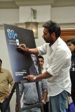 Ajay Devgan at Earth Hour event in Andheri, Mumbai on 22nd March 2013 (23).JPG